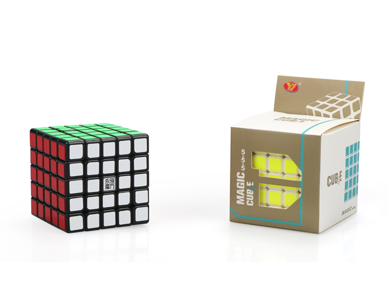 Fifth Order Magic Cube