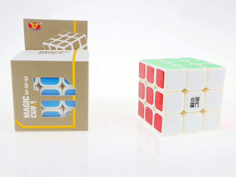 Third Order Magic Cube