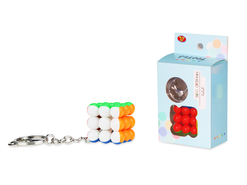 Mini Third Order Ball Magic Cube