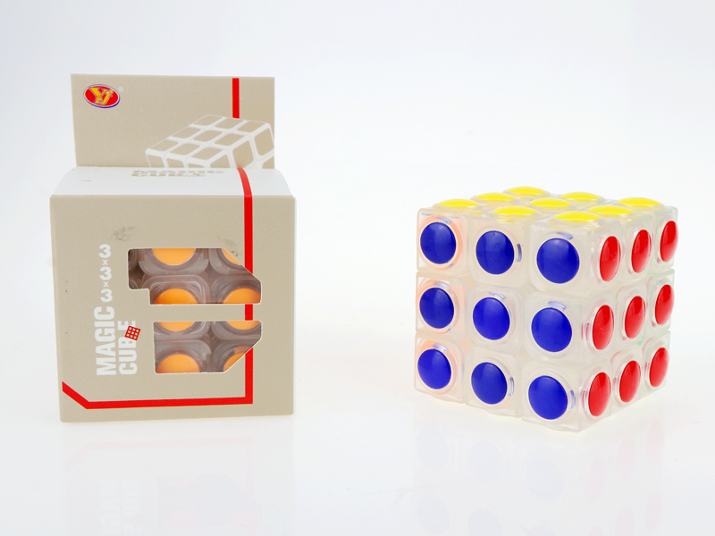 Third Order Magic Cube