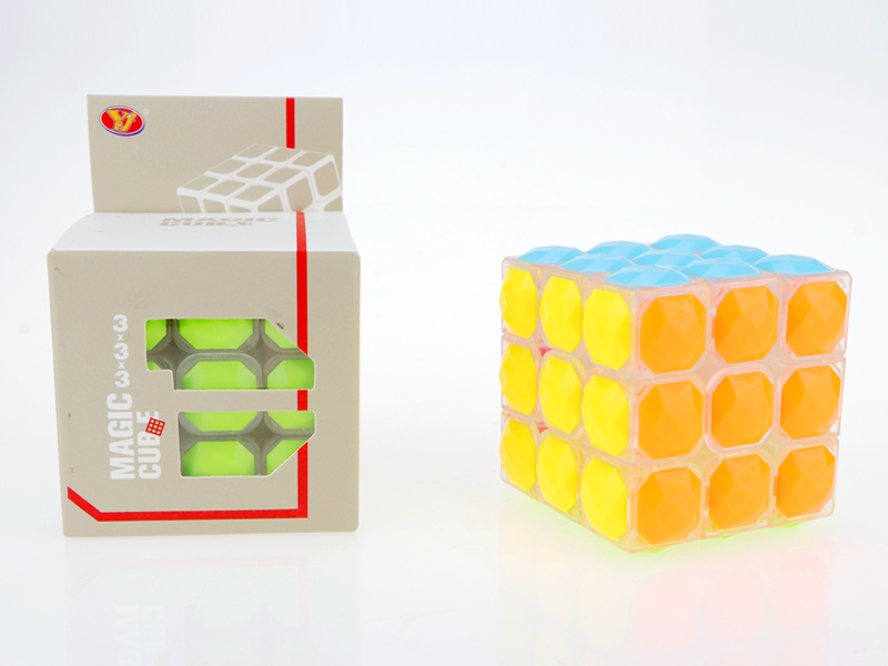 Third Order Magic Cube