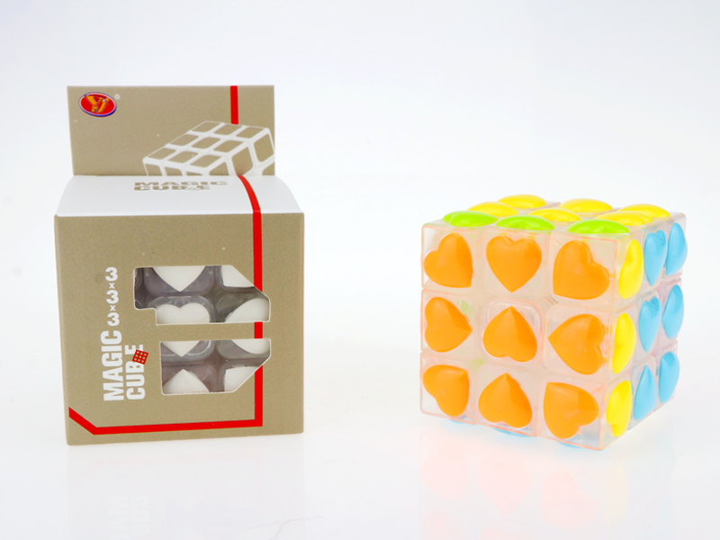 Third Order Magic Cube