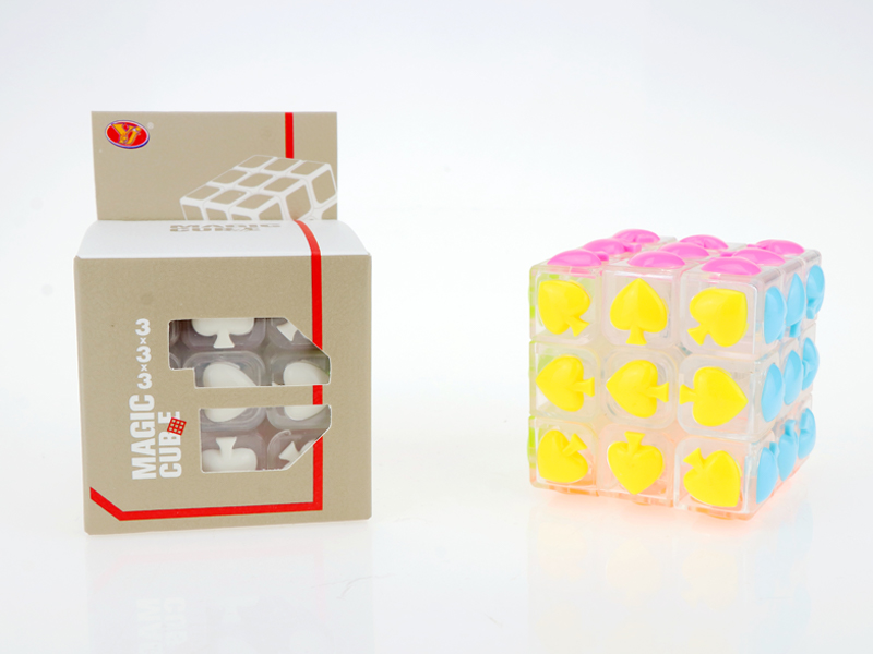 Third Order Magic Cube