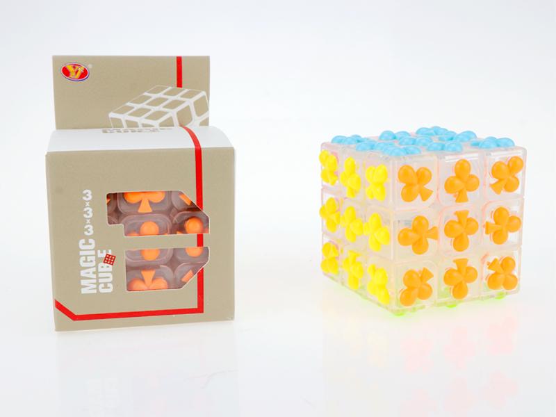 Third Order Magic Cube