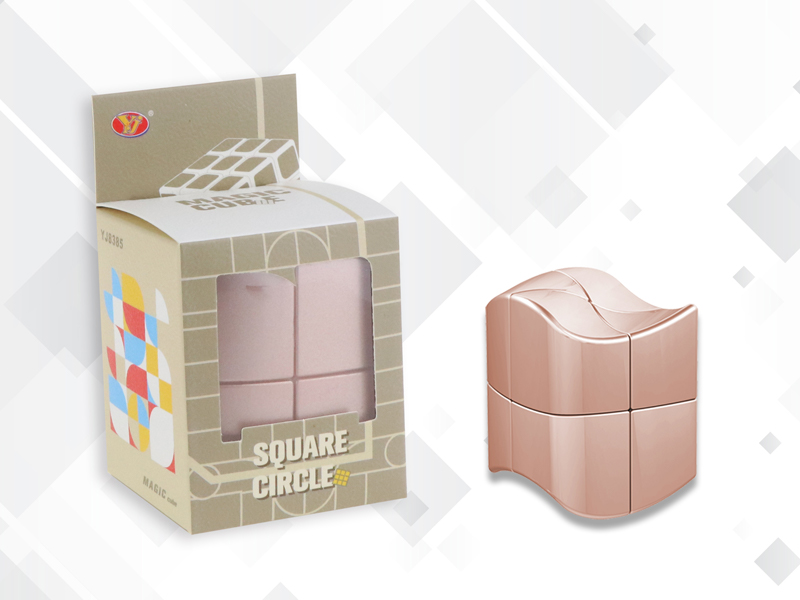 Second Order Magic Cube