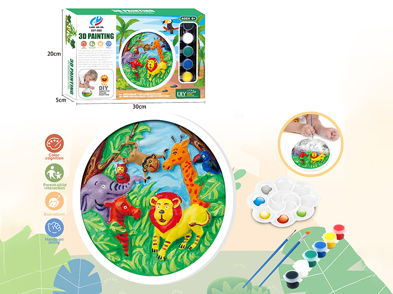 3D Animal DIY Coloured Drawing