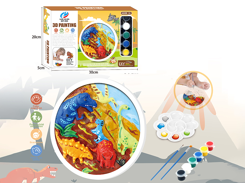 3D Dinosaur DIY Coloured Drawing