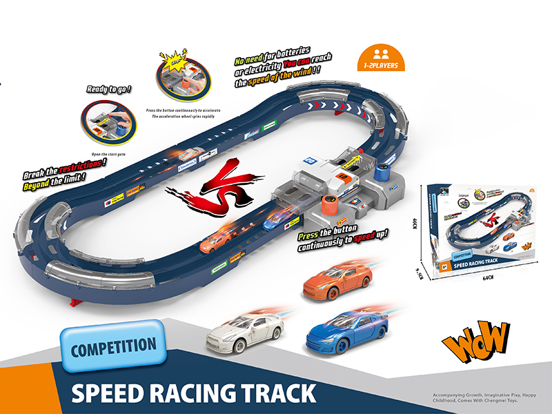 Speed Racing Track(3 Slide Car)