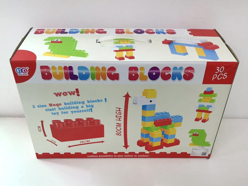 30pcs Large Building Blocks