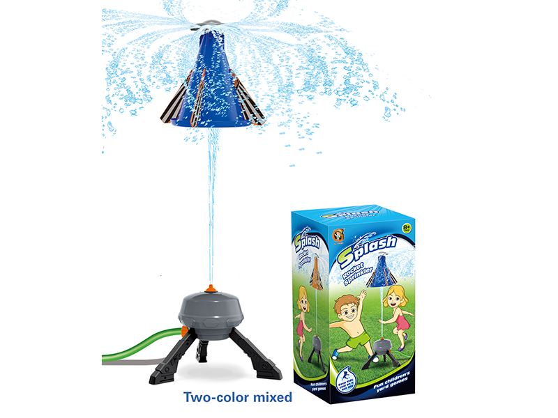 Splash Rocket Sprinkler