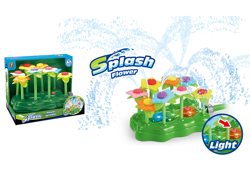 Splash Flower Sprinkler