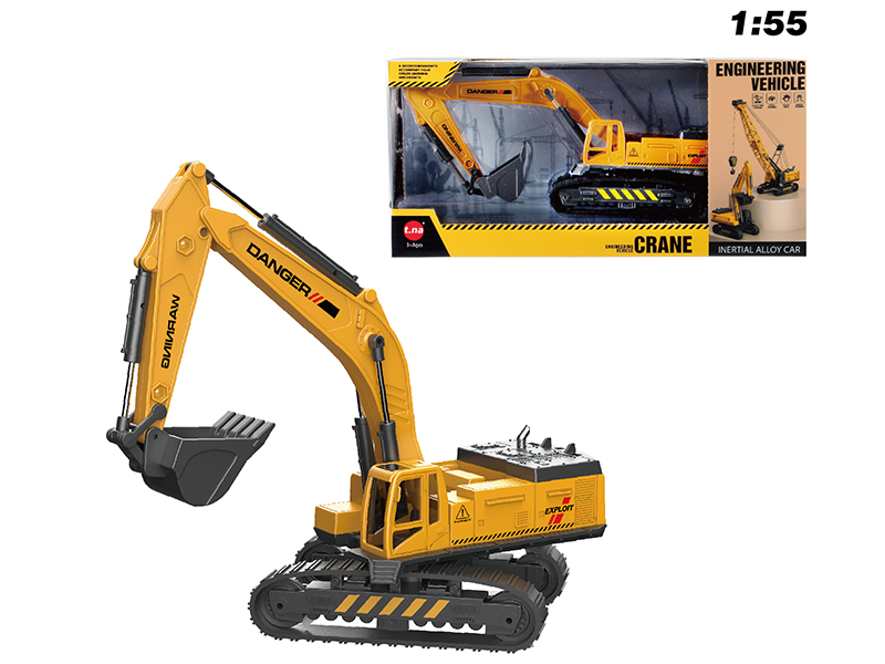 1:55 Alloy Engineering Excavator