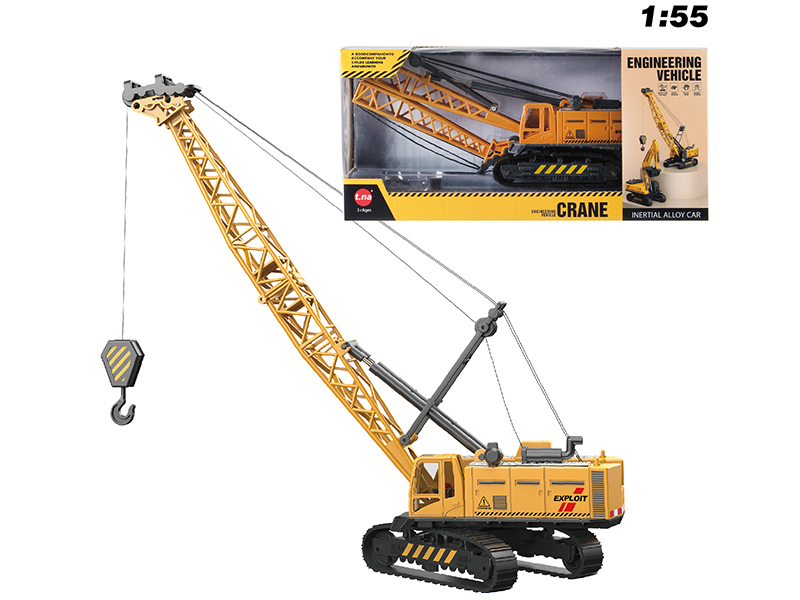 1:55 Alloy Crane