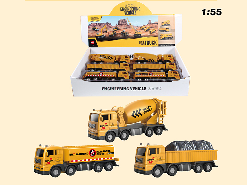 1:55 Alloy Friction Engineering Tanker/Concrete Mixer/Dumper 6pcs