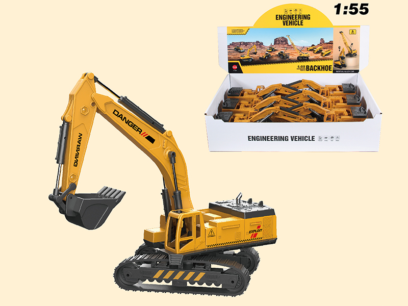 1:55 Alloy Engineering Excavator 6pcs