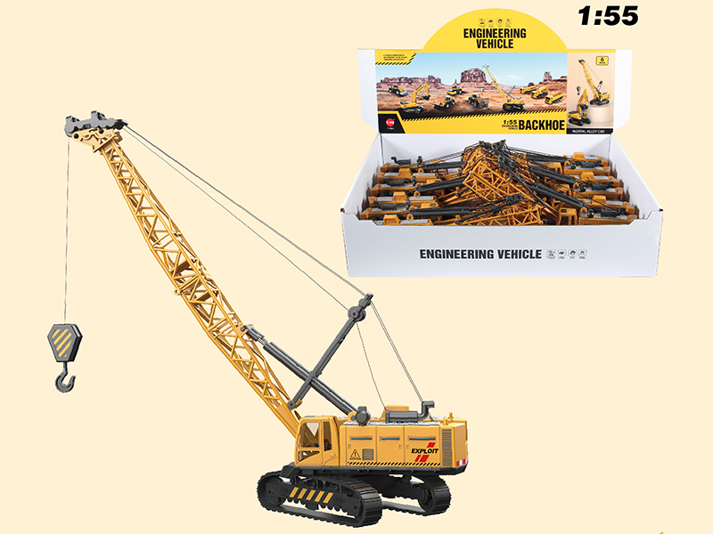 1:55 Alloy Crane 6pcs