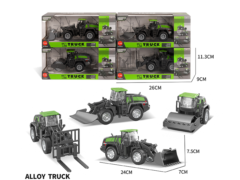 Alloy Friction Engineering Road Roller/Forklift/Bulldozer/Loader - Black Gold Edition
