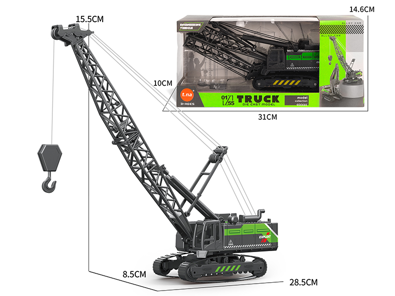 Alloy Crane - Black Gold Edition