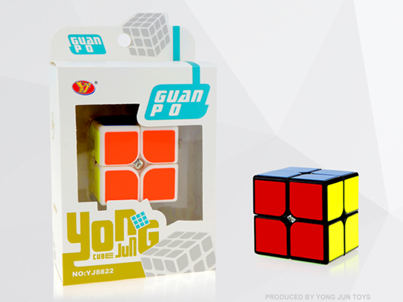 Second Order Magic Cube