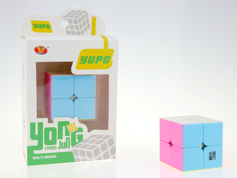 Second Order Magic Cube