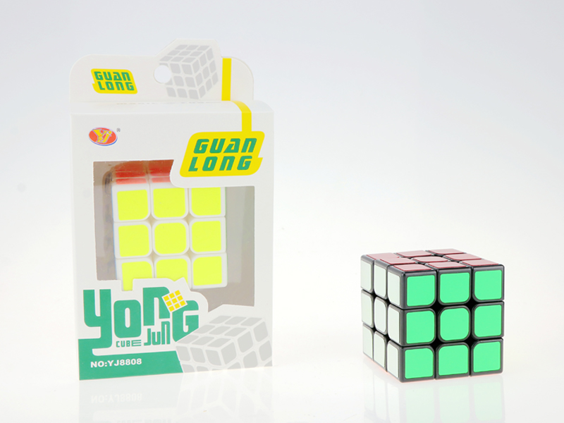 Third Order Magic Cube