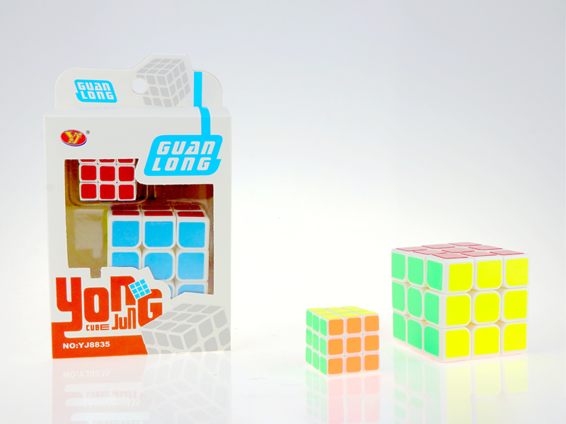 Big Or Small Magic Cube