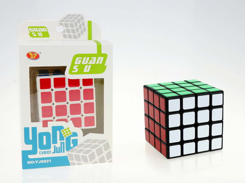 Fourth Order Magic Cube