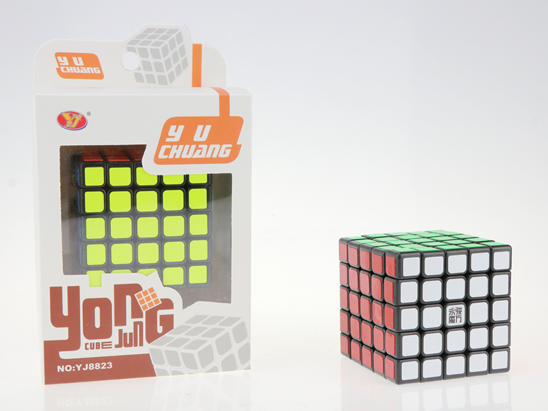 Fifth Order Magic Cube