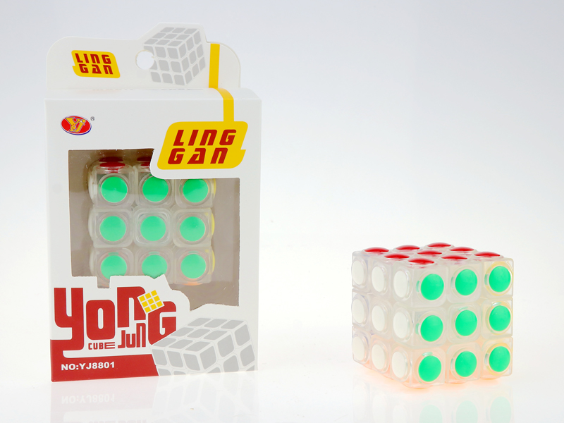 Third Order Magic Cube