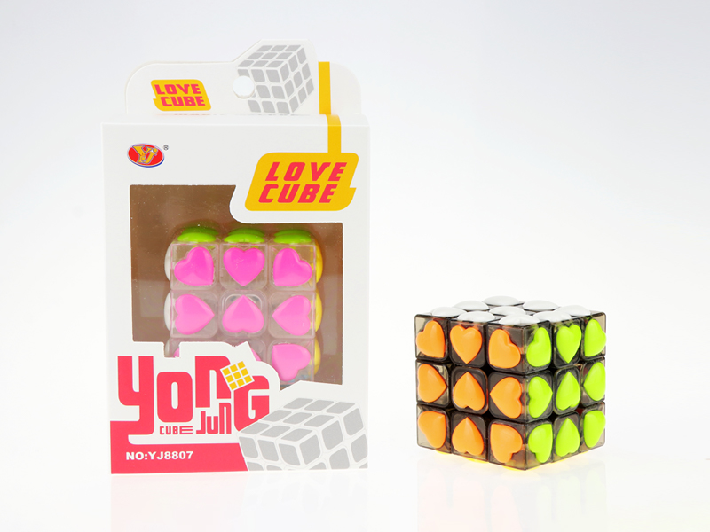 Love Magic Cube