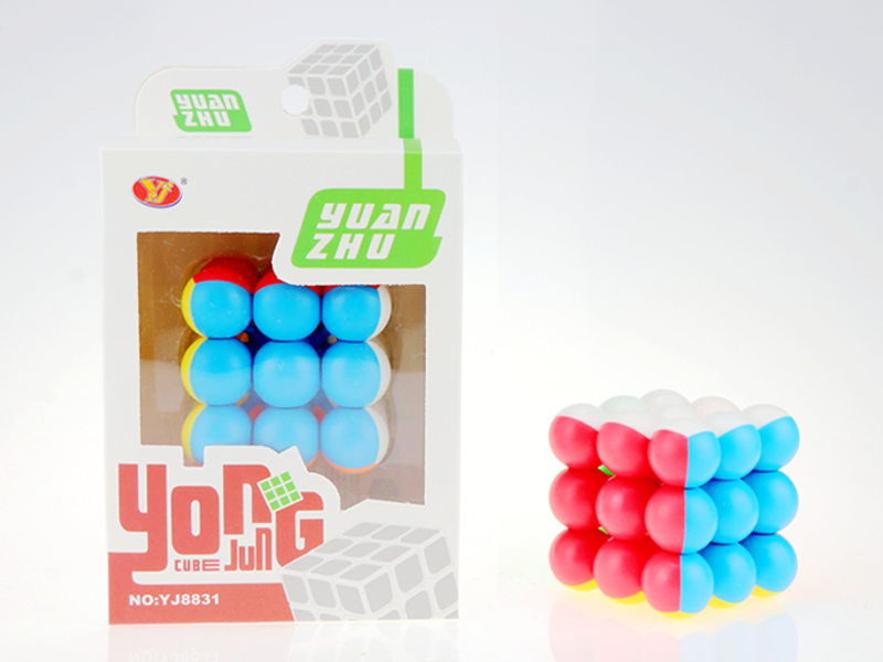 Third Order Magic Cube