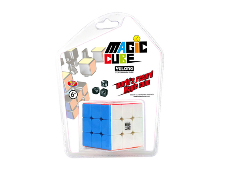Third Order Magic Cube