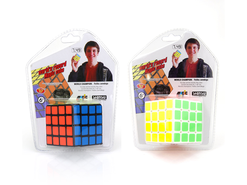 Fourth Order Magic Cube