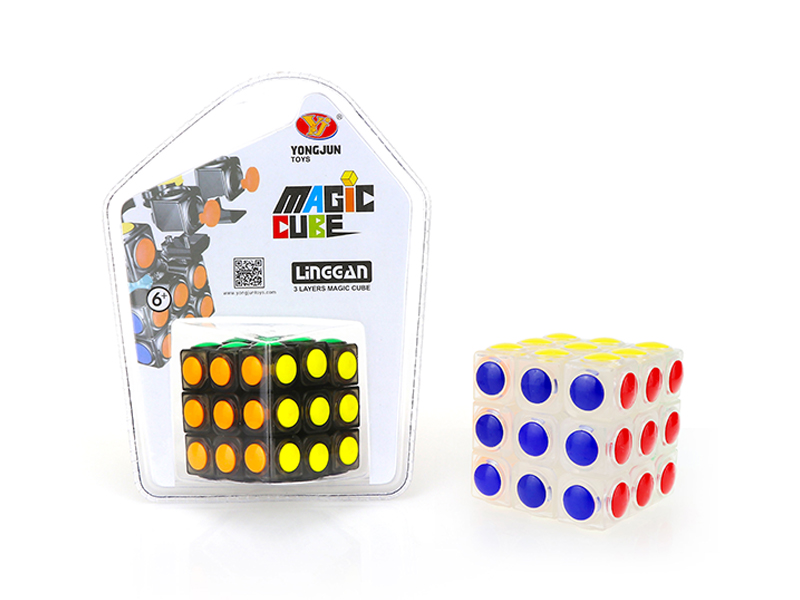 Dot 5.7CM Third Order Magic Cube