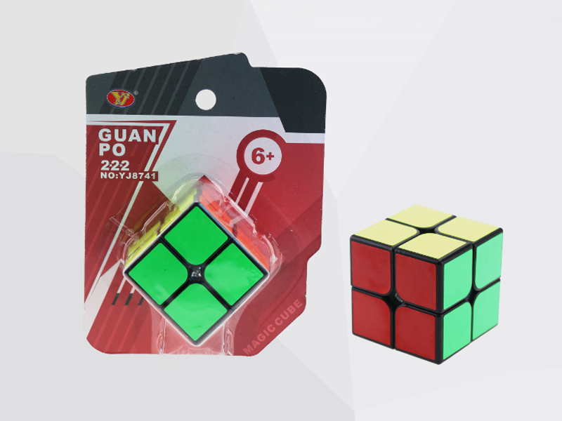 Second Order Magic Cube