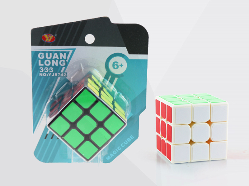 Third Order Magic Cube