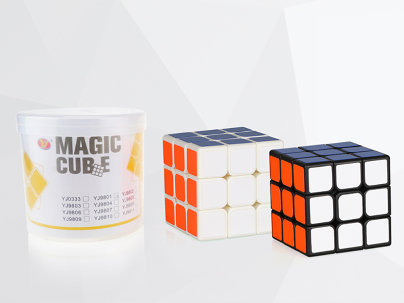 Third Order Magic Cube