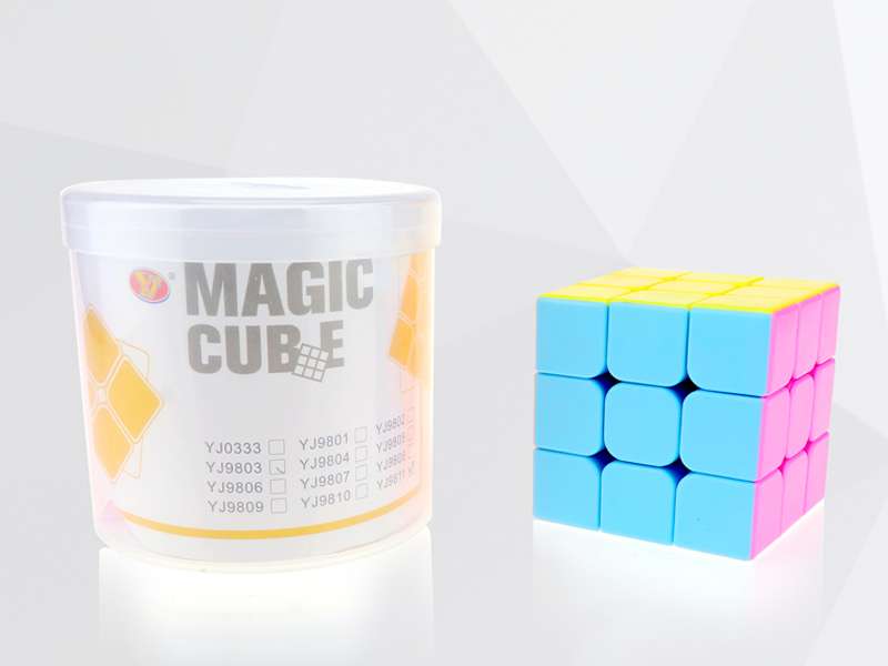 Third Order Magic Cube