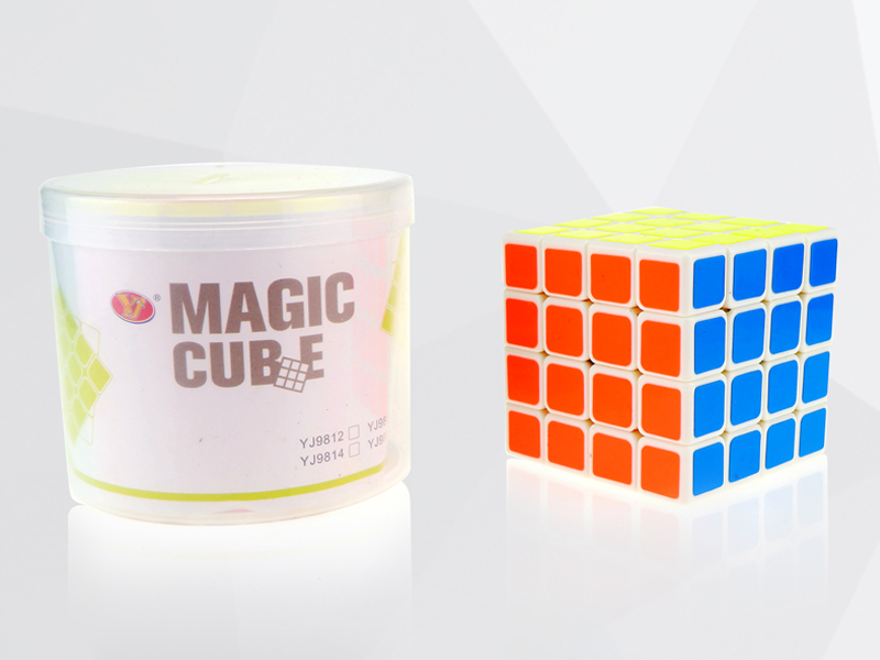 Fourth Order Magic Cube