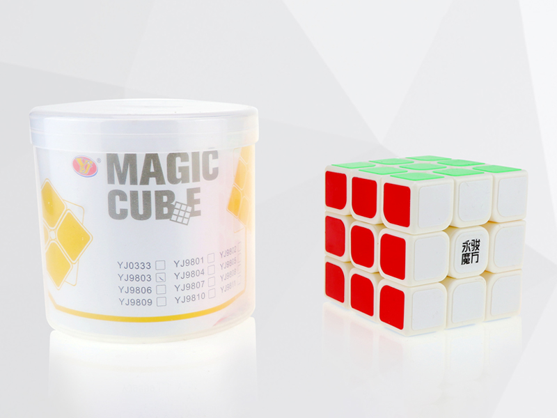 Third Order Magic Cube