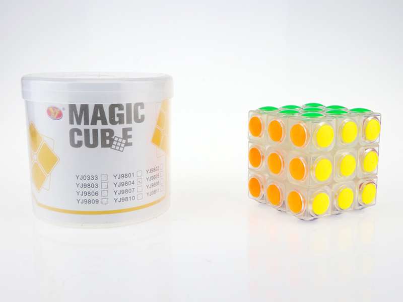 Third Order Magic Cube