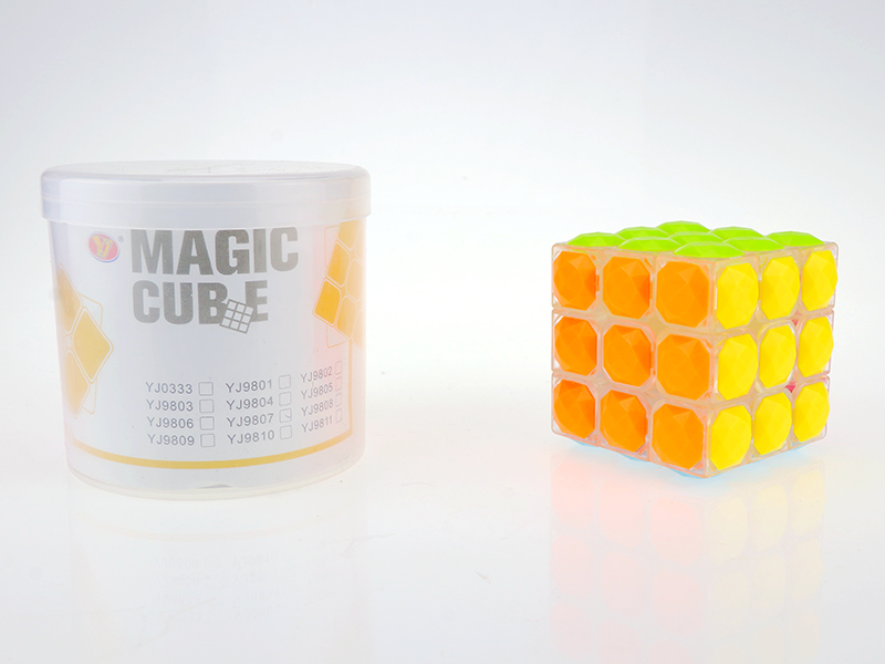 Third Order Magic Cube
