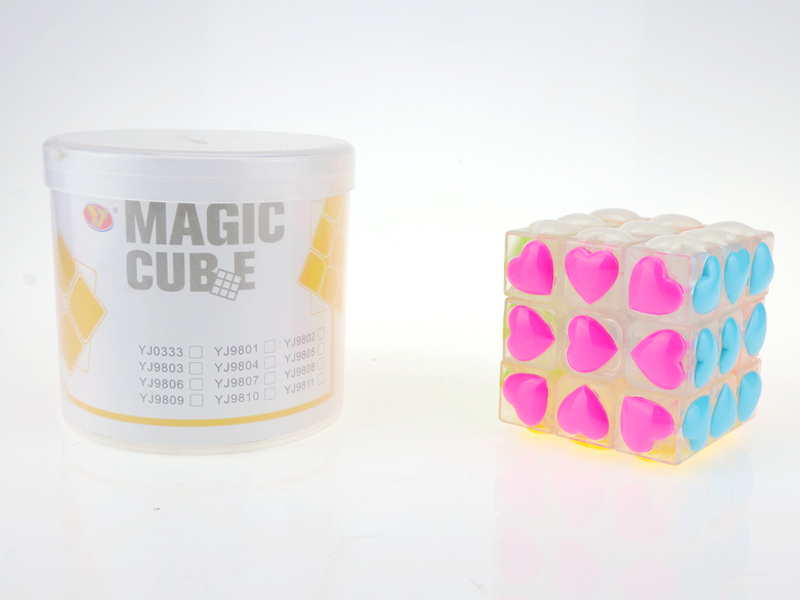 Third Order Magic Cube