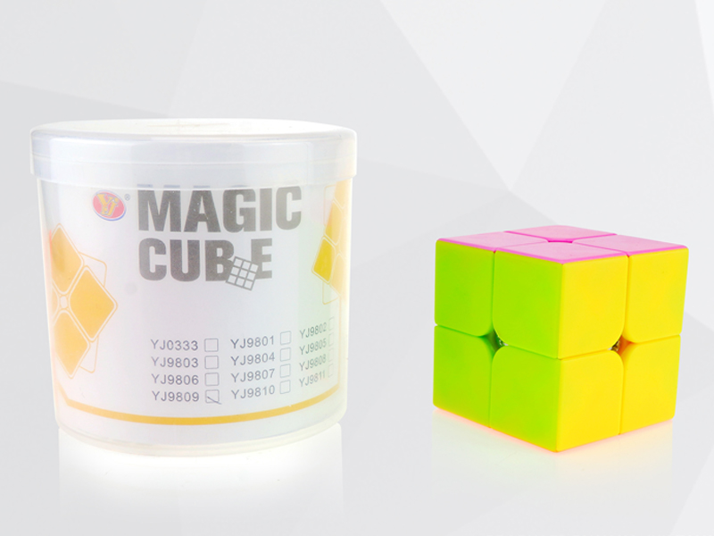 Second Order Magic Cube