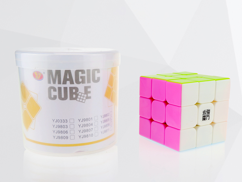 Third Order Magic Cube