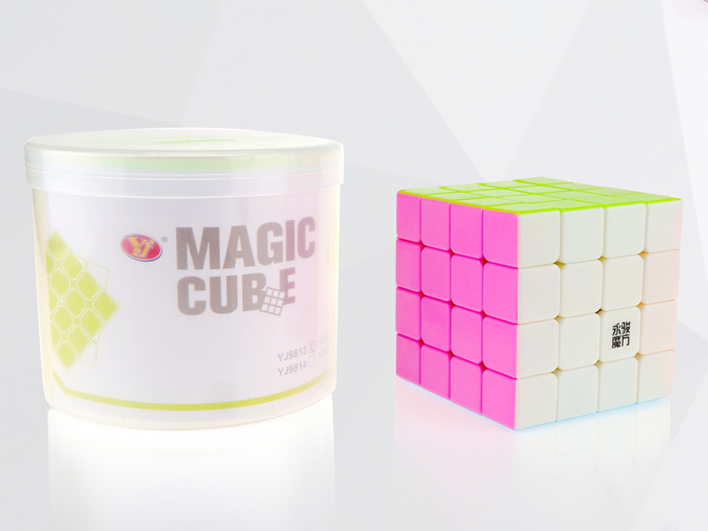 Fourth Order Magic Cube