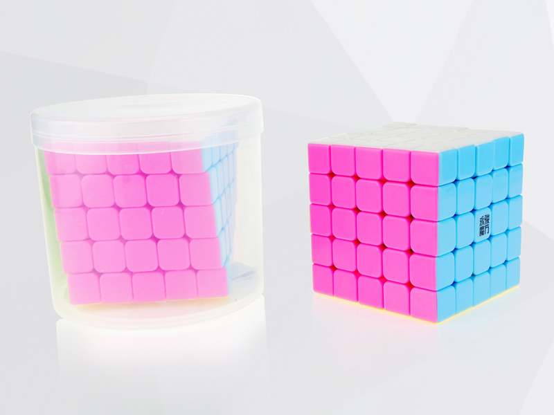 Fourth Order Magic Cube