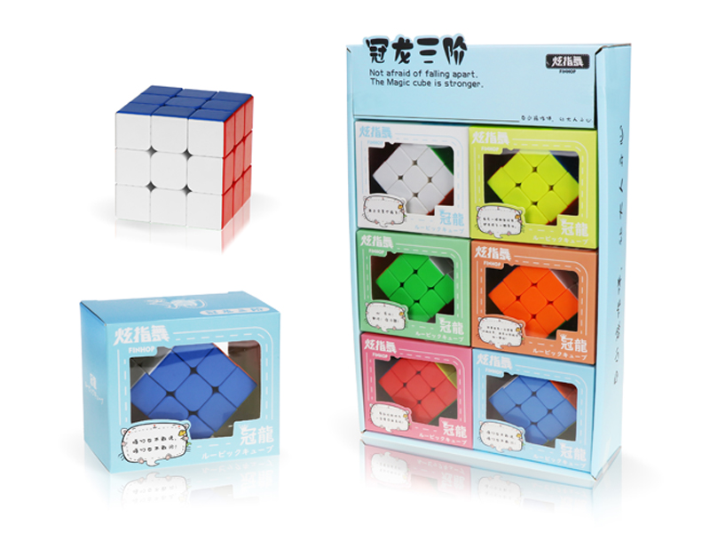 6PCS Third Order Magic Cube