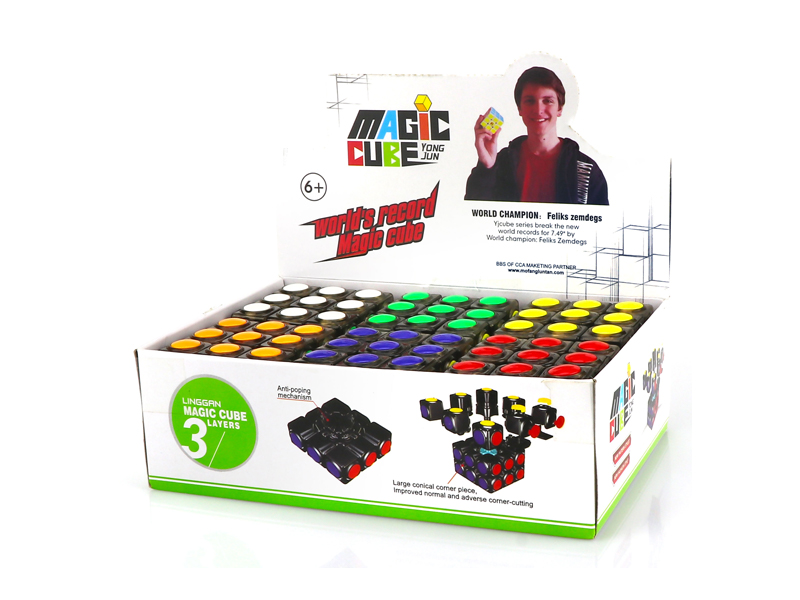 6PCS Third Order Magic Cube