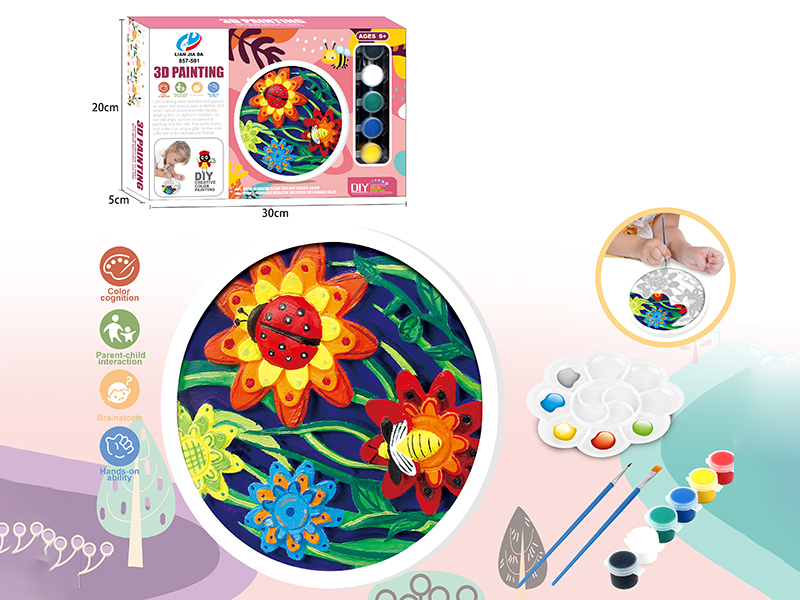 3D Flowers DIY Coloured Drawing